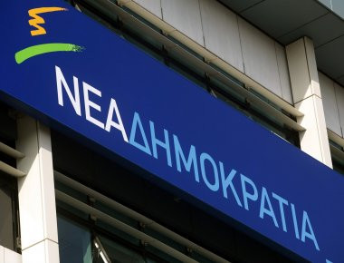 ΝΔ για της αποκαλύψεις Γ.Βαρουφάκη